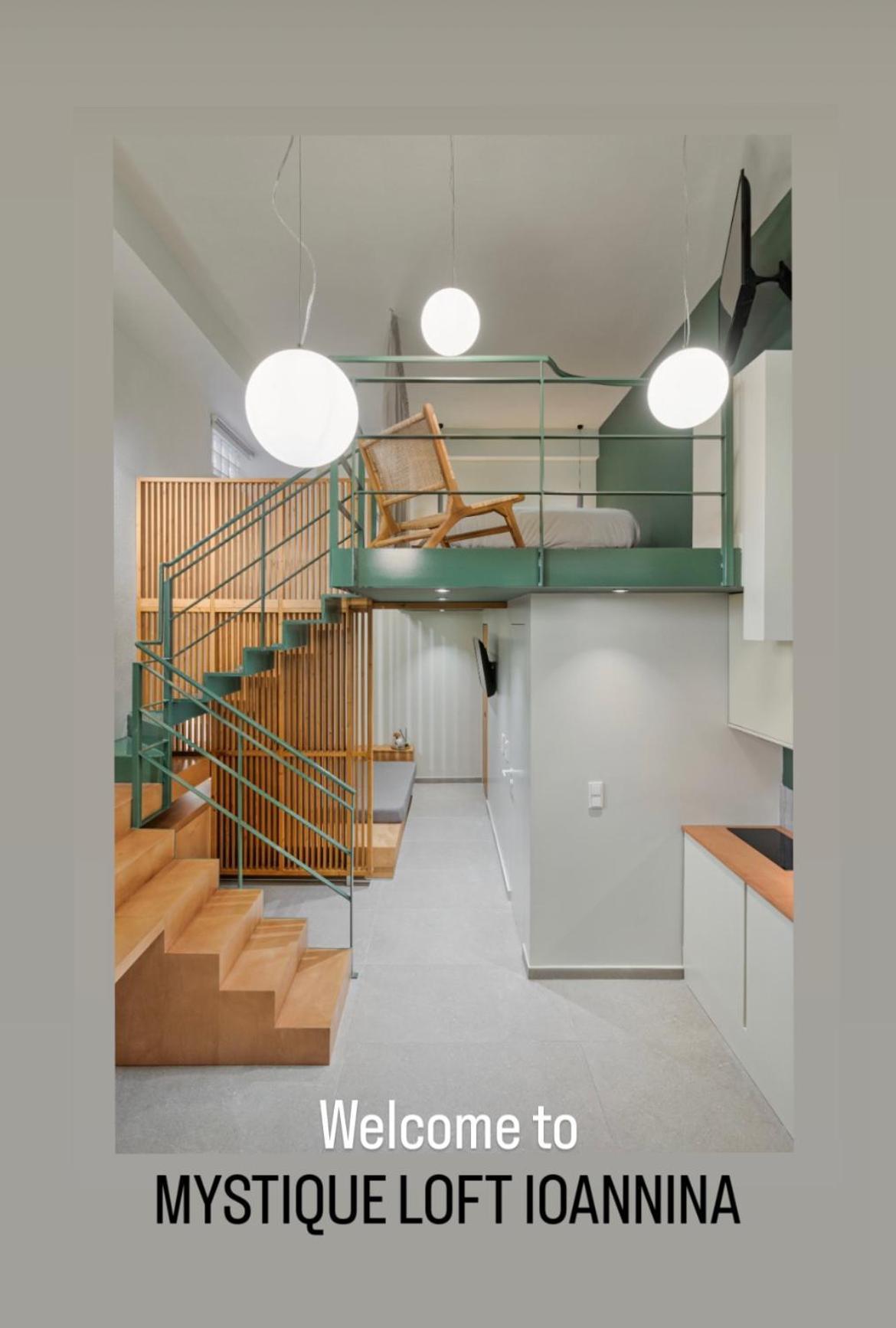 Mystique Loft Ioannina Apartment Exterior foto